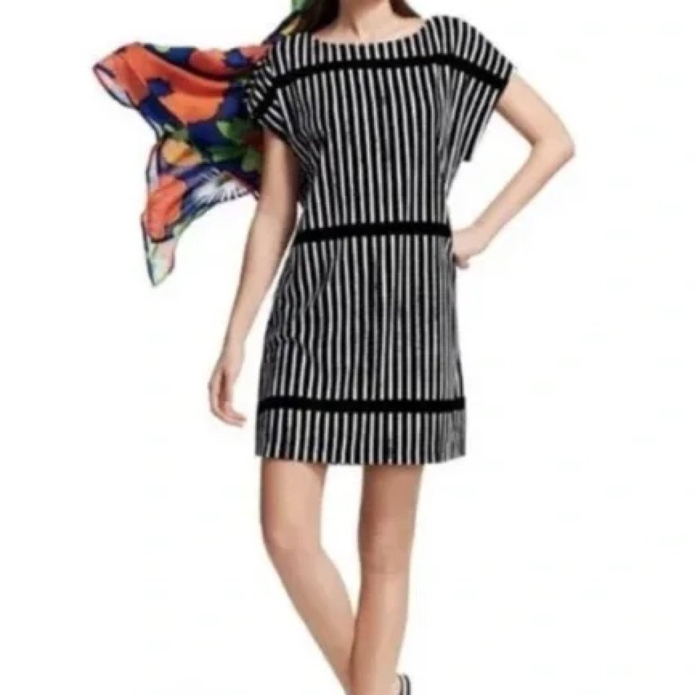 Marimekko for Target Terry Cloth Dress